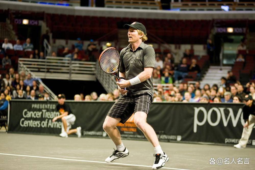  纳达尔比赛结果 